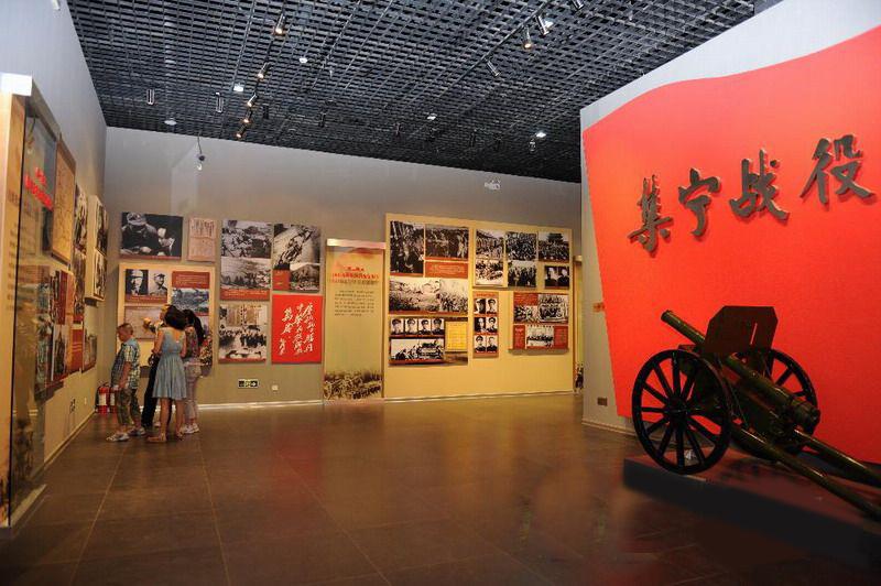 集宁战役红色纪念园