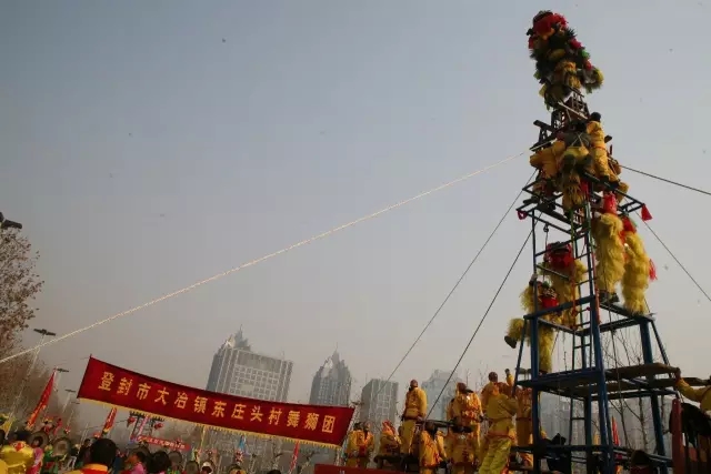 登封东庄头狮舞