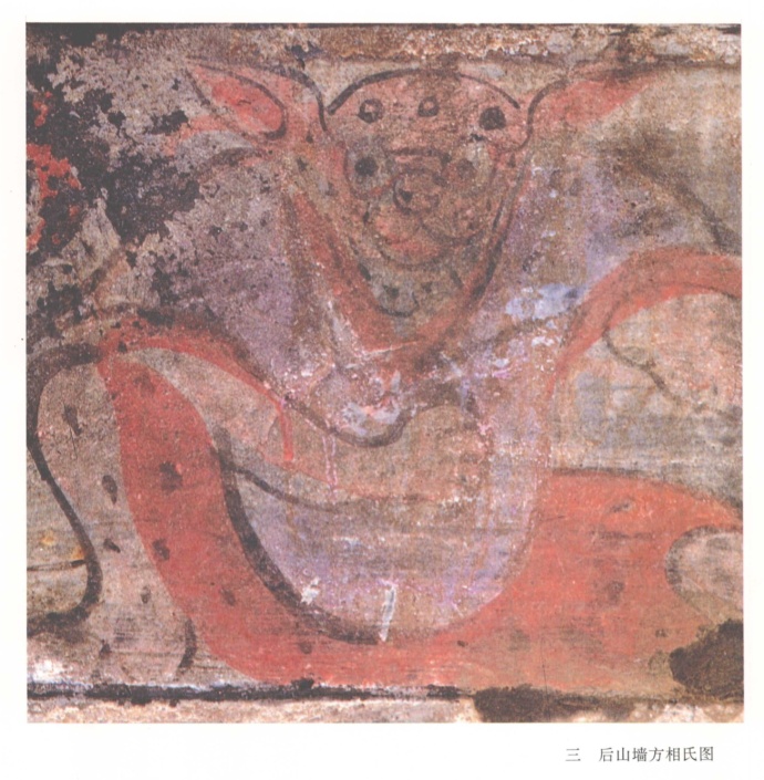 汉卜千秋墓壁画