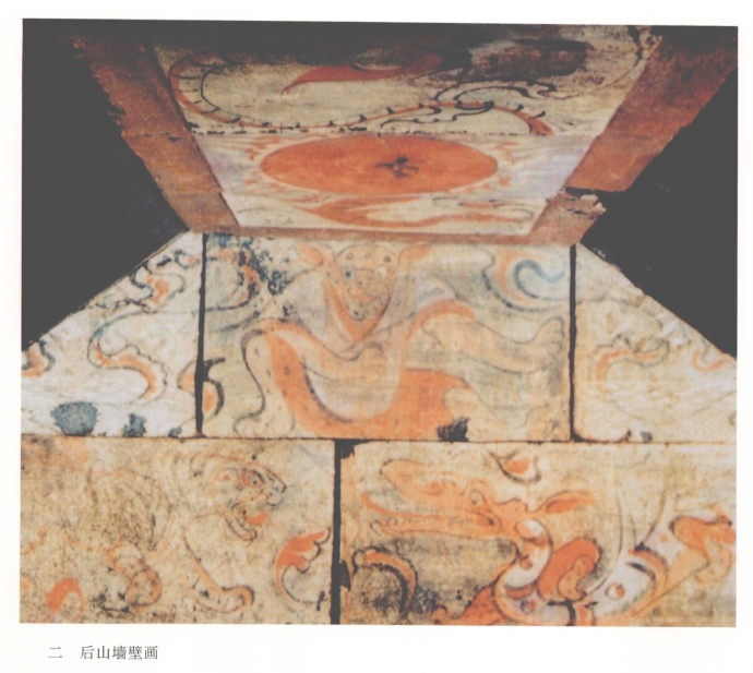 汉卜千秋墓壁画