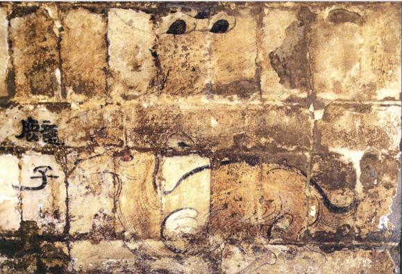 望都汉墓壁画獐子图