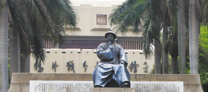 1530977350629650.jpg 说明: http://www.dg.gov.cn/cndg/ftrq/201603/161fb4cbe357453593c89f8d14410238/images/4c10715614564a288fab7302d8031284.jpg