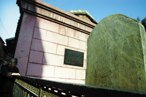 1530977350736734.jpg 说明: http://www.dg.gov.cn/cndg/ftrq/201603/161fb4cbe357453593c89f8d14410238/images/9716ca5d2b5f4e9099a9ece837fdedde.jpg