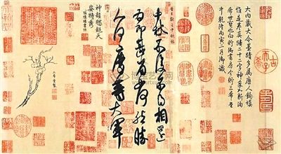 1530980508371637.jpg 说明: http://www.sxsk.gov.cn/picture/0/1707051625121166056.jpg