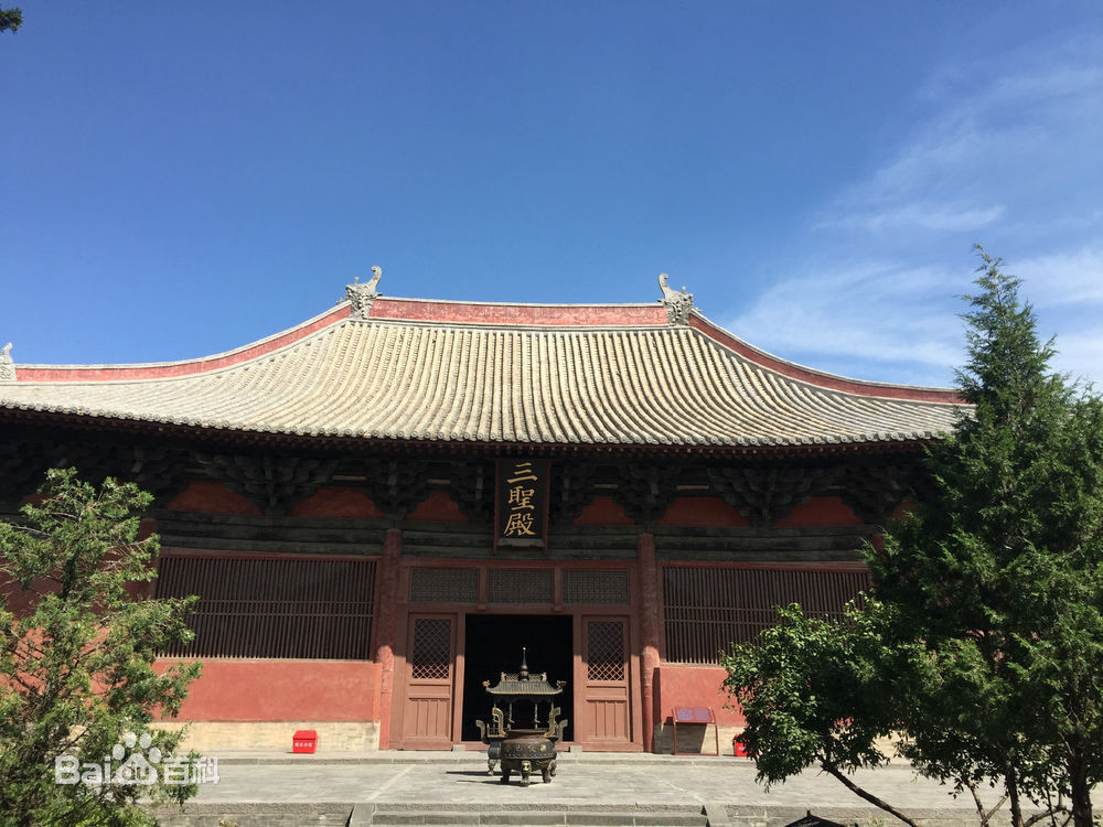 大同市 善化寺